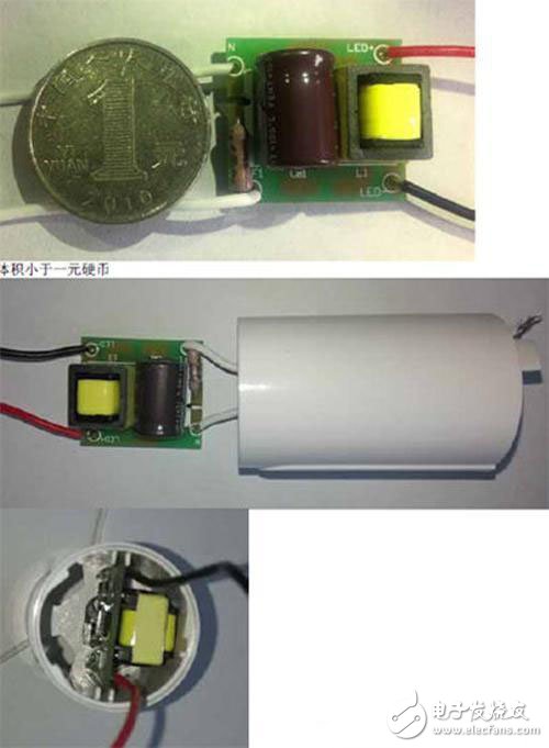 圖3:DU8618輸出18W非隔離LED日光燈驅動電源尺寸示意