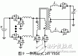 直流變壓器及其在兩級功率變換中的應(yīng)用