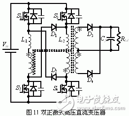 直流變壓器及其在兩級功率變換中的應(yīng)用