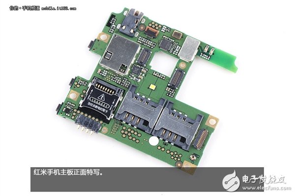 拆解紅米手機(jī)：真的低價(jià)不低質(zhì)？