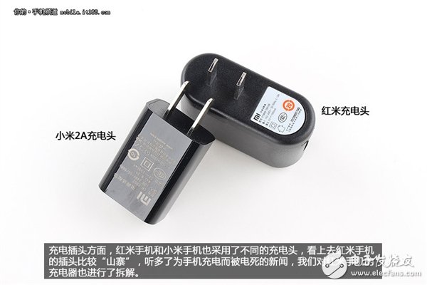 拆解紅米手機(jī)：真的低價(jià)不低質(zhì)？
