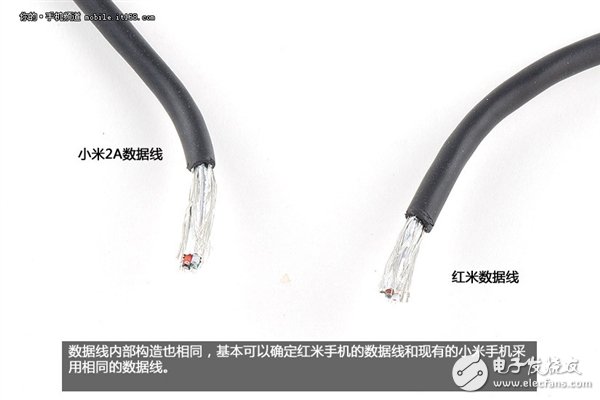 拆解紅米手機(jī)：真的低價(jià)不低質(zhì)？