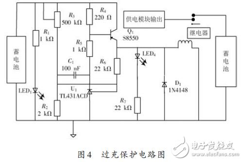 過充保護(hù)電路圖