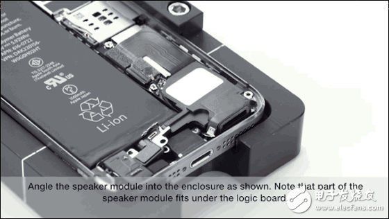 Iphone5S/5C拆機(jī)秘密武器大曝光！