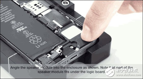 Iphone5S/5C拆機(jī)秘密武器大曝光！