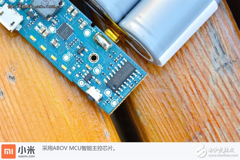 10400mAh只賣69？小米移動電源拆解