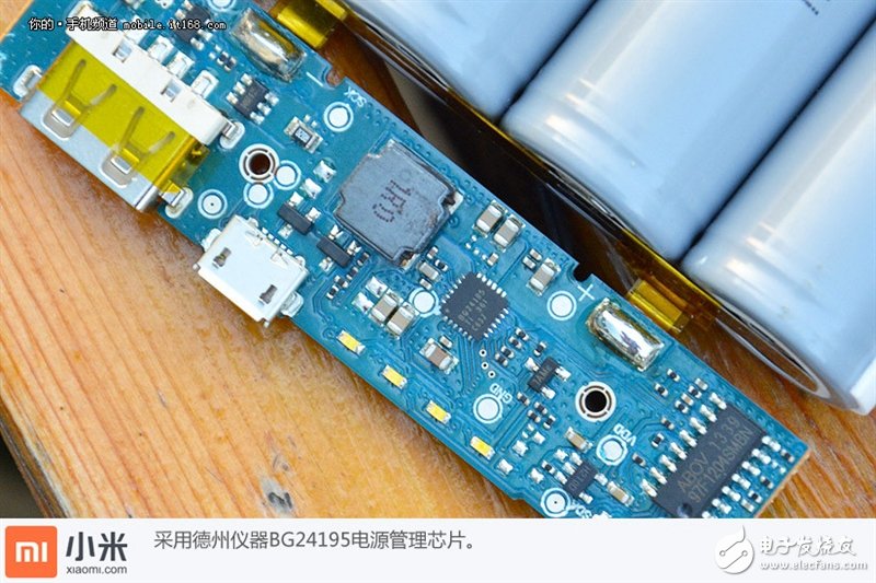10400mAh只賣69？小米移動電源拆解