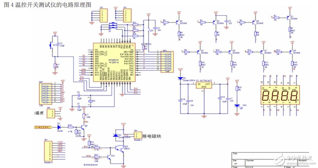 溫控開(kāi)關(guān)測(cè)試儀電路原理圖
