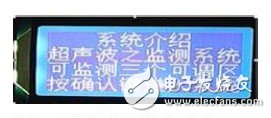 系統(tǒng)進(jìn)入待命階段