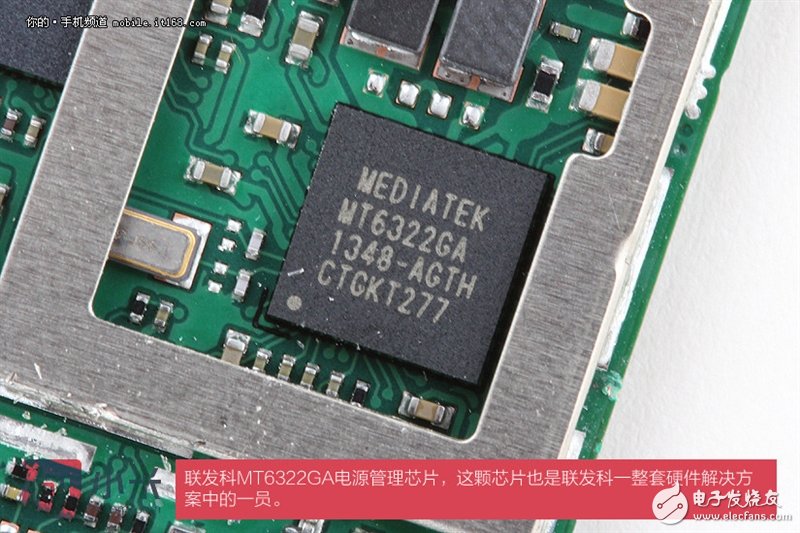 做工到底如何？紅米Note開箱+真機大拆解