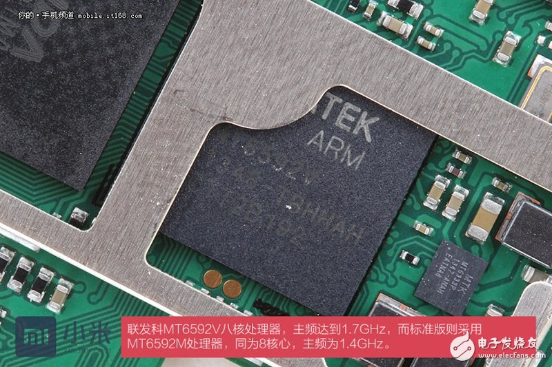 做工到底如何？紅米Note開箱+真機大拆解