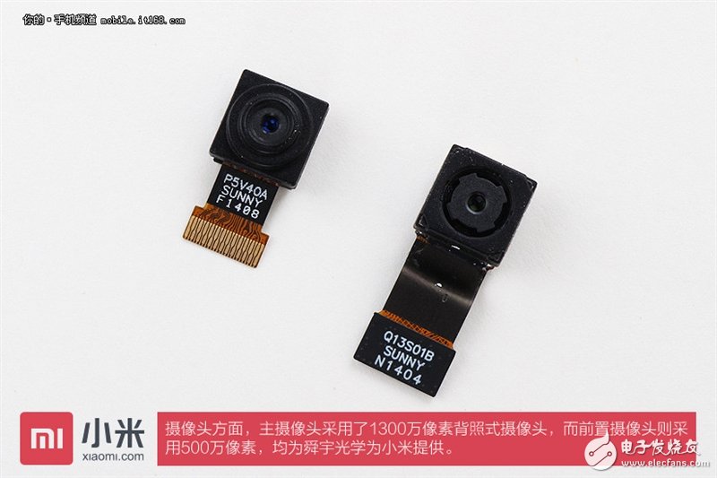 做工到底如何？紅米Note開箱+真機大拆解