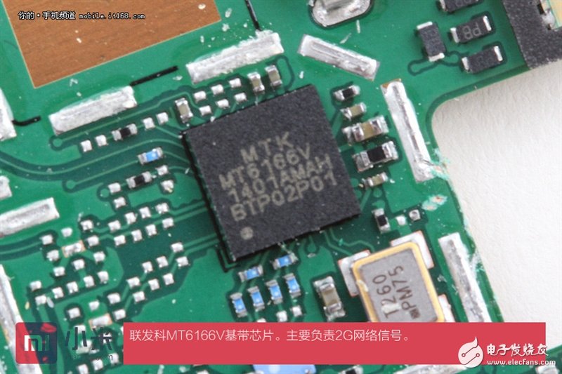 做工到底如何？紅米Note開箱+真機大拆解