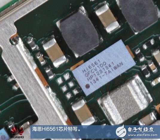 華為P7拆解：超薄機(jī)身，4G之下續(xù)航略顯不足