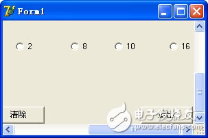 delphi的二、八、十、十六進(jìn)制轉(zhuǎn)換