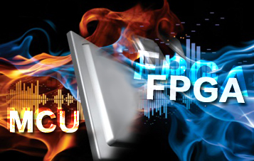 瘋PK：智能工業(yè)-MCU vs FPGA，你更看好誰？