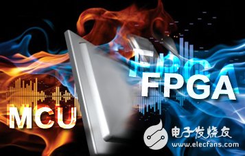 工業(yè)FPGA與MCU之爭，鹿死誰手？