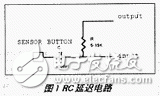 簡(jiǎn)單的RC延遲電路