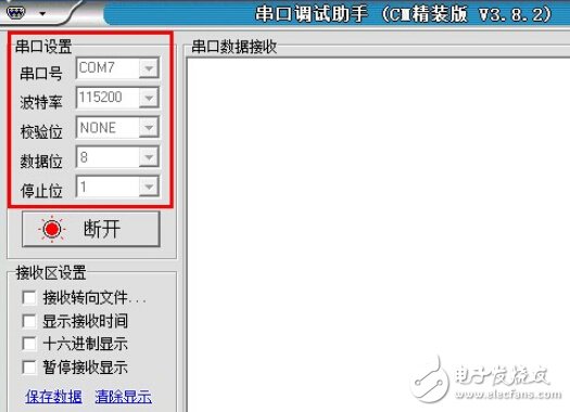 淺入深，藍(lán)牙4.0/BLE協(xié)議棧開(kāi)發(fā)攻略大全（6）
