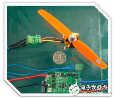 XMC1300航?？刂破鱀emo介紹