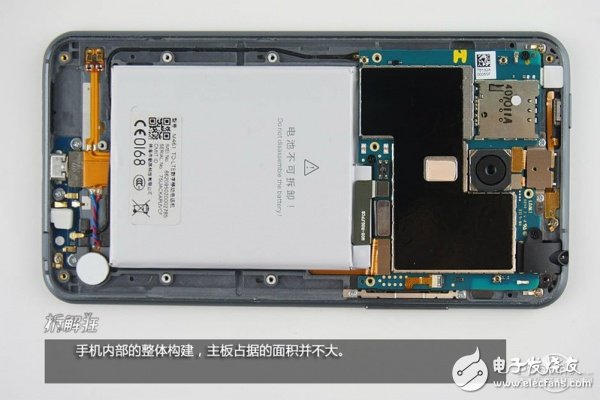 魅族MX4拆解：全套MTK芯片，價(jià)格直逼小米
