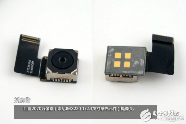 魅族MX4拆解：全套MTK芯片，價(jià)格直逼小米