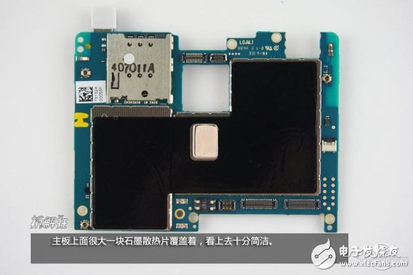 魅族MX4拆解：全套MTK芯片，價(jià)格直逼小米