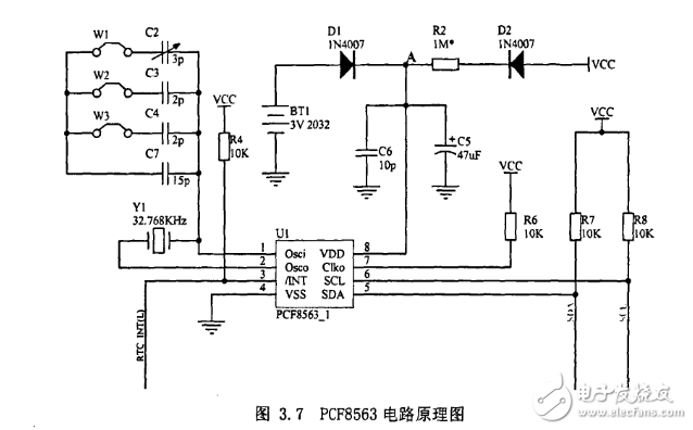 實(shí)時(shí)時(shí)鐘電路圖設(shè)計(jì)