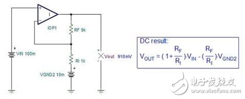 GND不是GND時，單端電路會變成差分電路