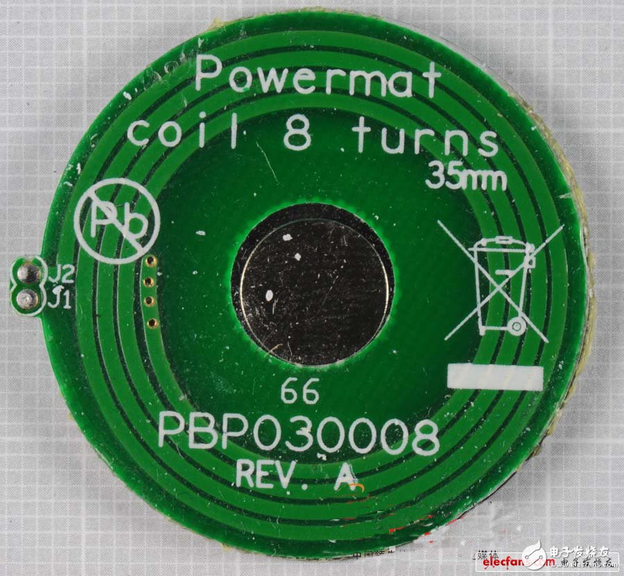 Powermat無(wú)線充電系統(tǒng)