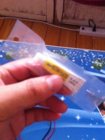 不愁沒冰箱！電子制冷DIY冰鎮(zhèn)冰壺