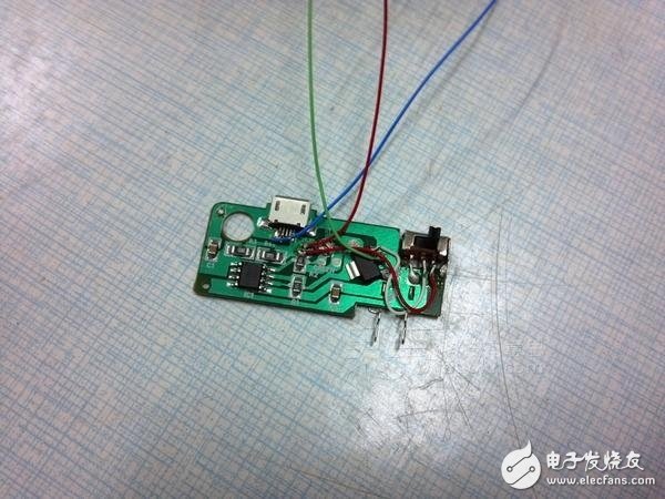自制無線路由器，帶電池供電
