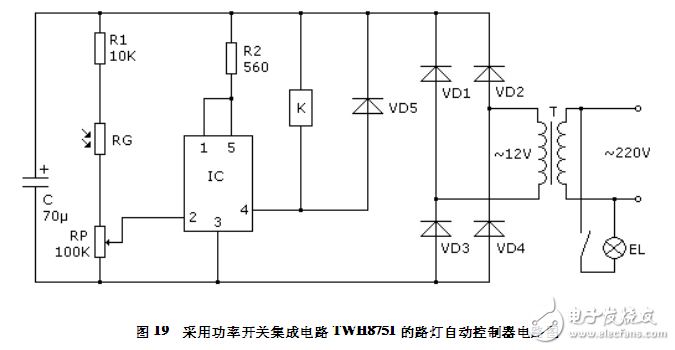 簡(jiǎn)單的路燈自控電路圖大全（光控觸發(fā)器/NE555/光電控制電路詳解）