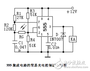 采用555集成電路的簡(jiǎn)易光電控制器電路設(shè)計(jì)