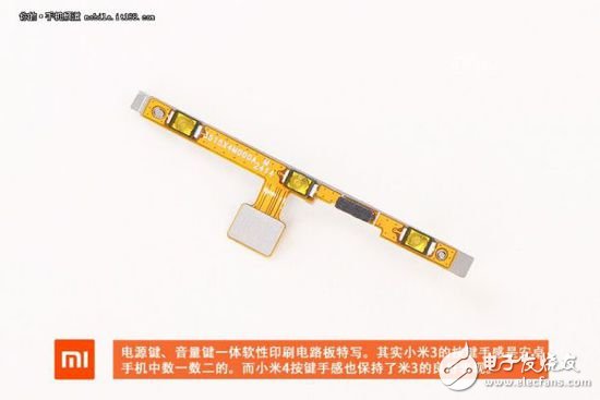 退燒過后的精致做工，小米4真機拆解