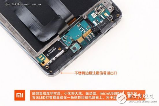 退燒過后的精致做工，小米4真機拆解