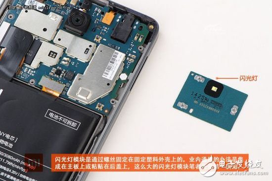 退燒過后的精致做工，小米4真機拆解