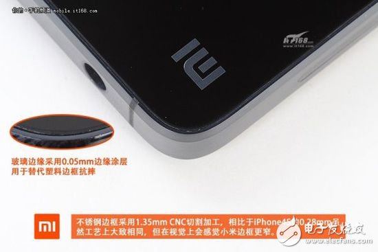 退燒過后的精致做工，小米4真機拆解