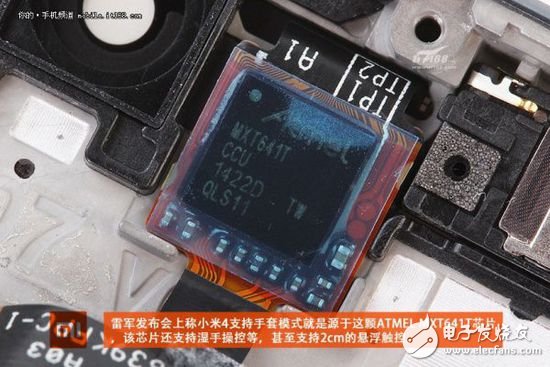退燒過后的精致做工，小米4真機拆解