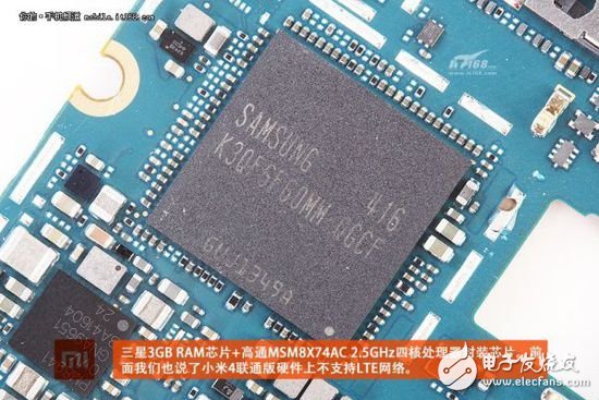退燒過后的精致做工，小米4真機拆解