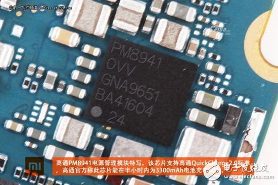 退燒過后的精致做工，小米4真機拆解