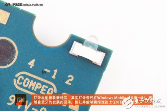 退燒過后的精致做工，小米4真機拆解