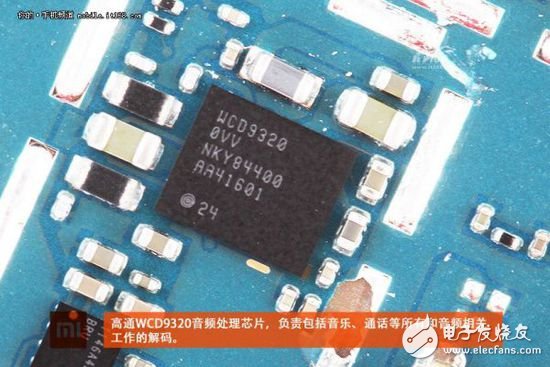 退燒過后的精致做工，小米4真機拆解