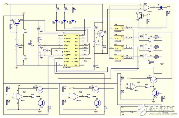 無線充電系統(tǒng)整體電路模塊設計