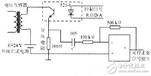 開(kāi)關(guān)式交流穩(wěn)壓電源電路設(shè)計(jì)