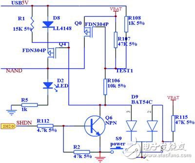 基于ARM7的指紋考勤機(jī)系統(tǒng)電路模塊設(shè)計