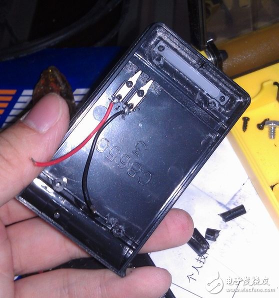 顛覆想象！專業(yè)工程師制作的DIY多功能移動電源
