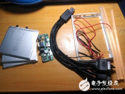 顛覆想象！專業(yè)工程師制作的DIY多功能移動電源