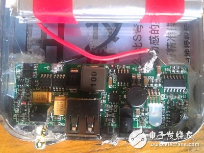 顛覆想象！專業(yè)工程師制作的DIY多功能移動電源