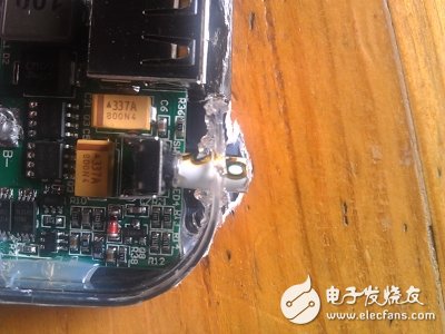 顛覆想象！專業(yè)工程師制作的DIY多功能移動電源